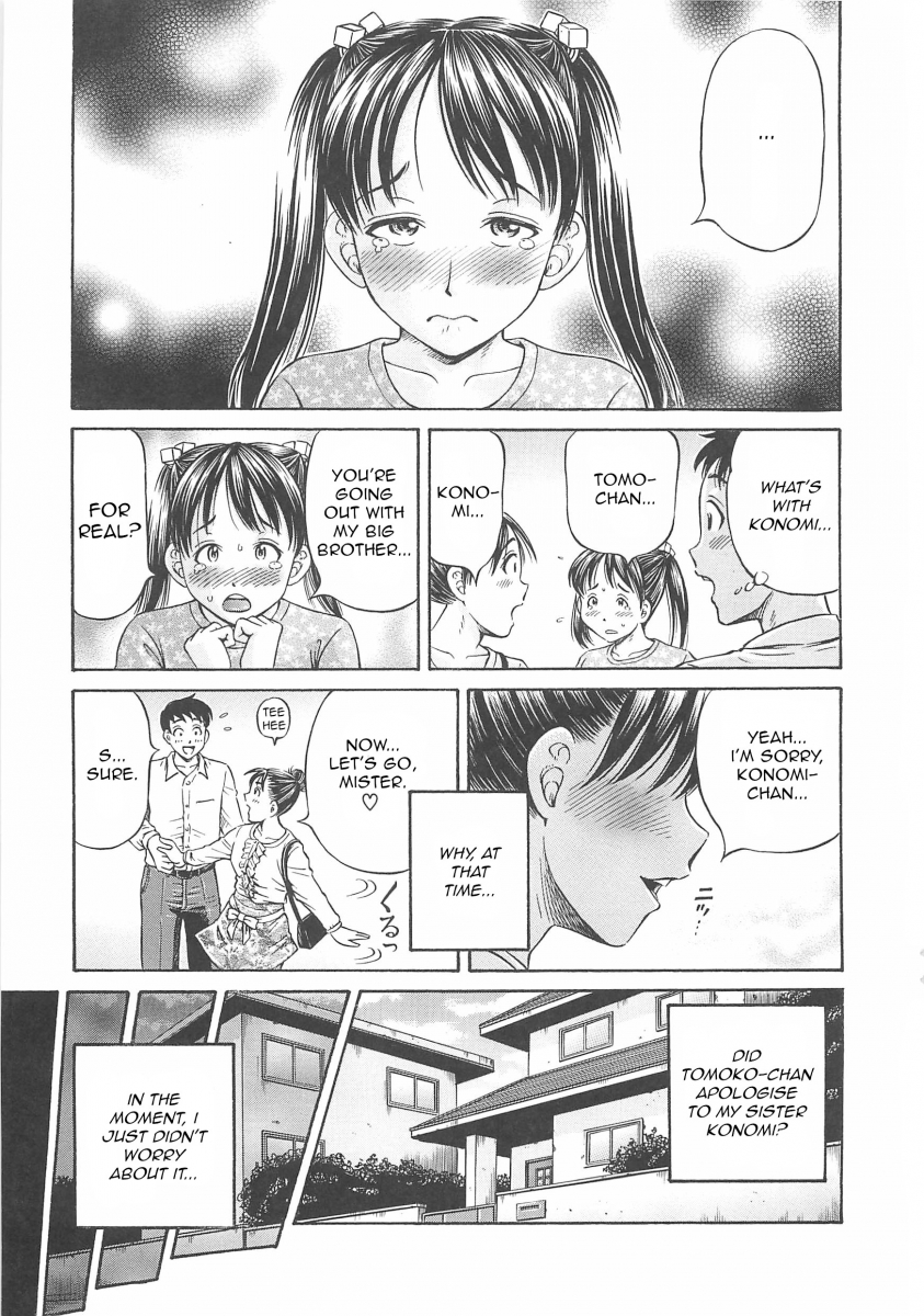 Hajimete no Ninshin - Chapter 1 [photo 13] - MangaPorn