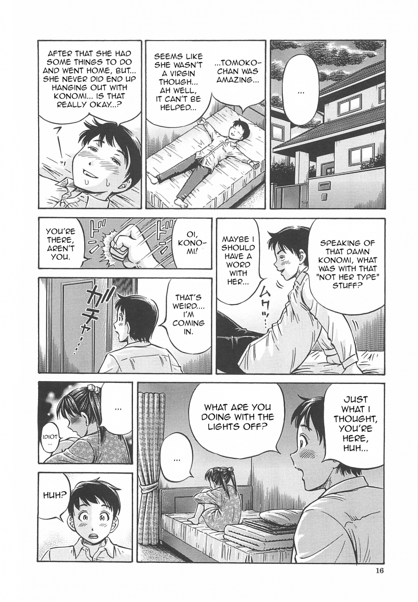 Hajimete no Ninshin - Chapter 1 [photo 18] - MangaPorn