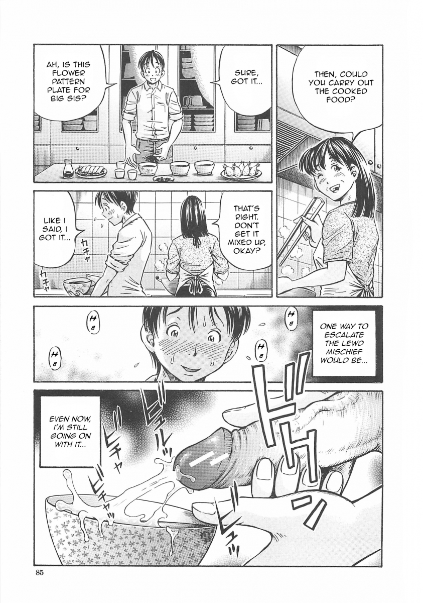 Hajimete no Ninshin - Chapter 4 [photo 5] - MangaPorn