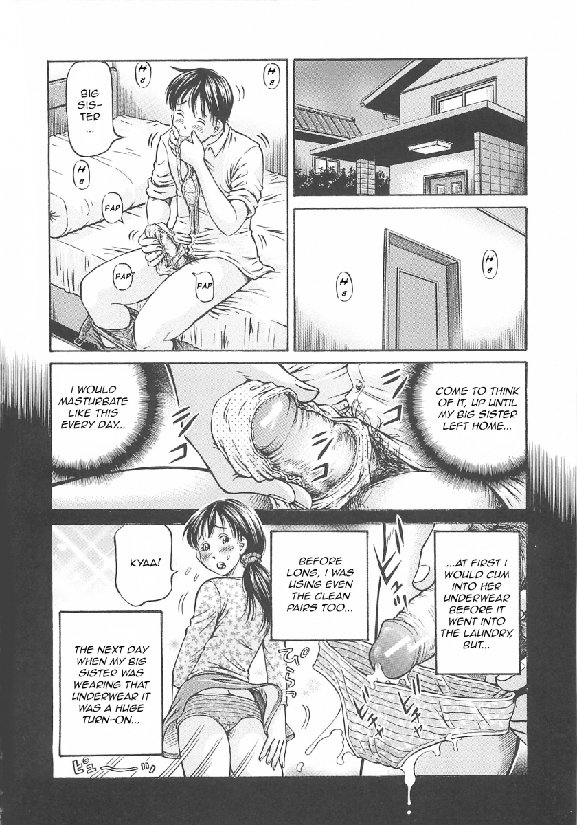 Hajimete no Ninshin - Chapter 4 [photo 8] - MangaPorn