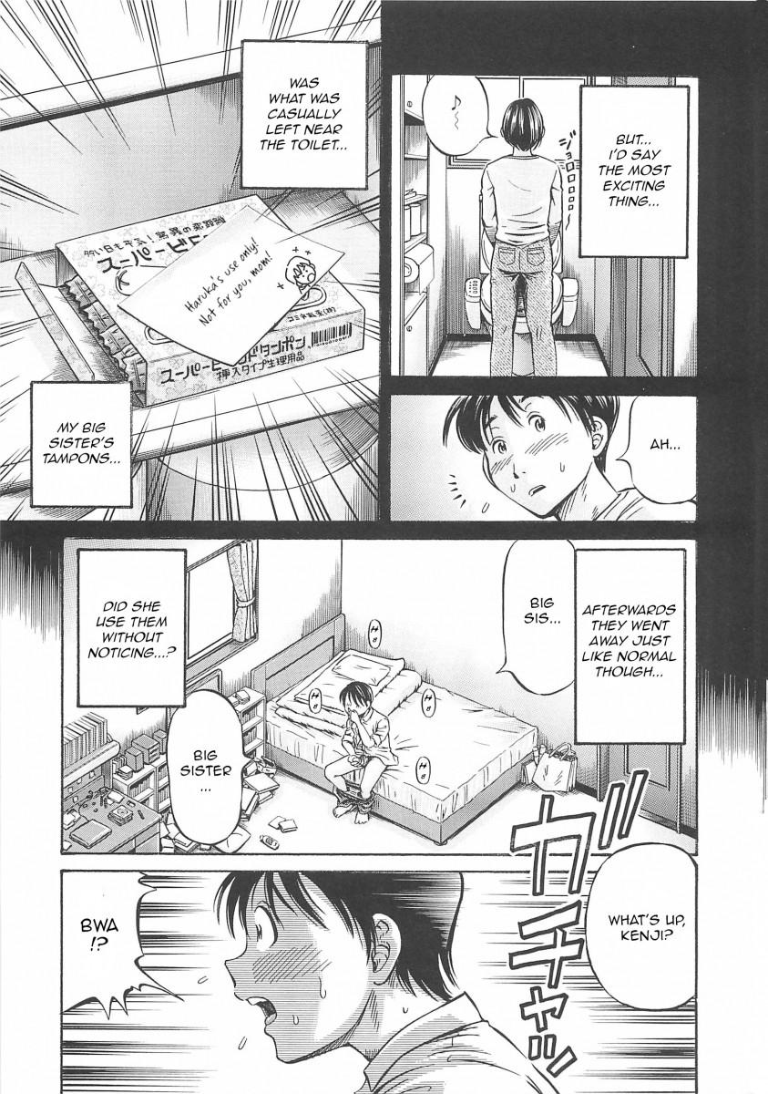 Hajimete no Ninshin - Chapter 4 [photo 9] - MangaPorn