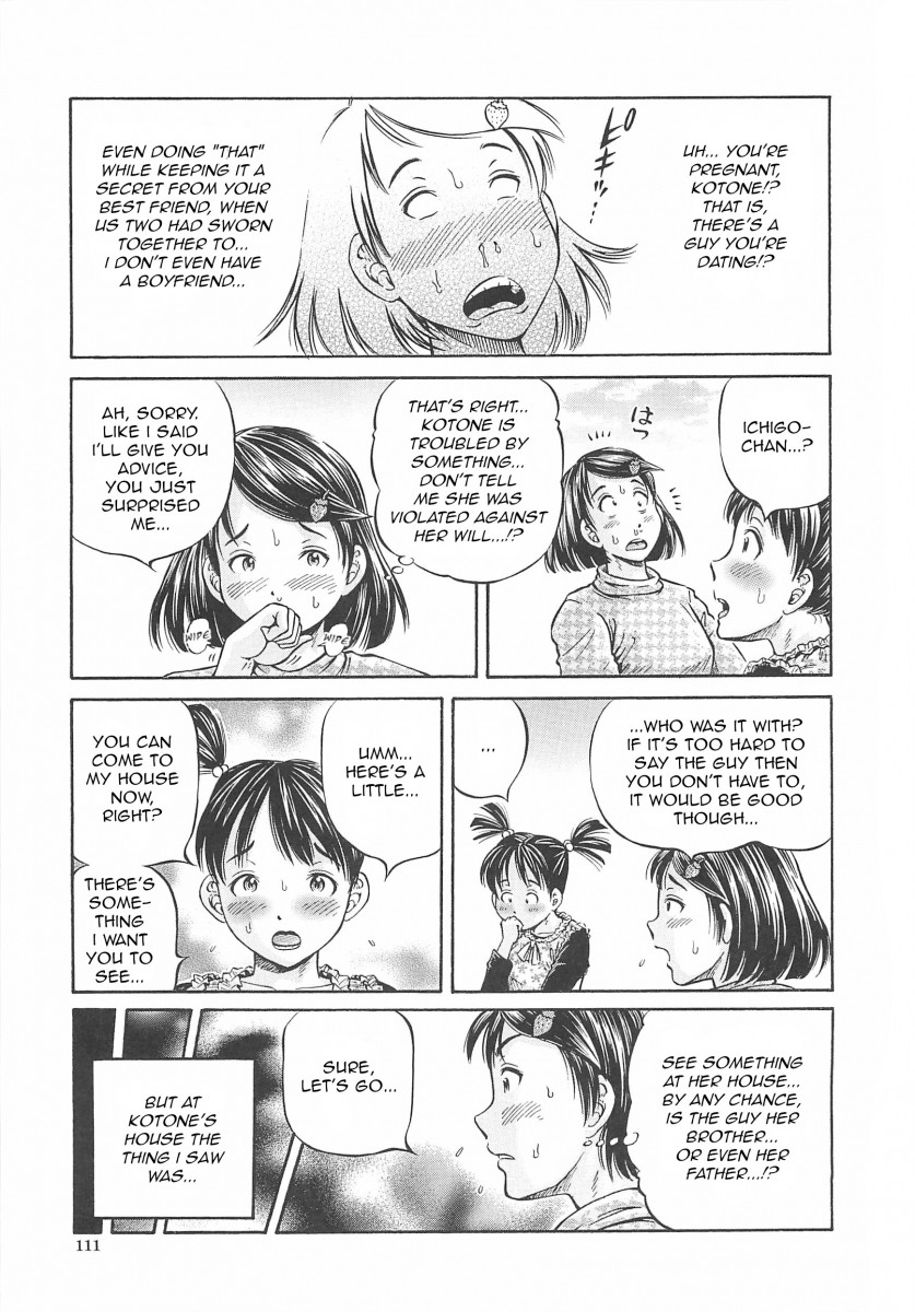 Hajimete no Ninshin - Chapter 5 [photo 3] - MangaPorn