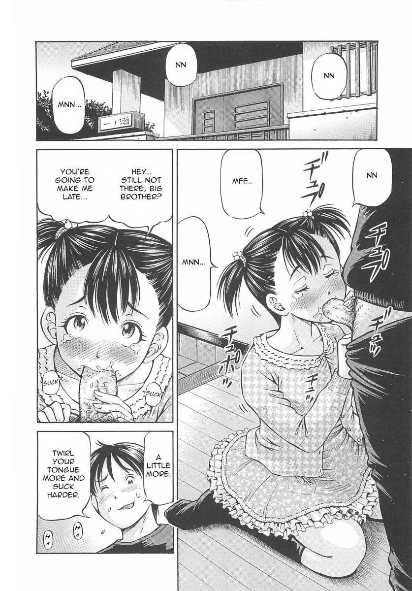 Hajimete no Ninshin - Chapter 6 [photo 4] - MangaPorn
