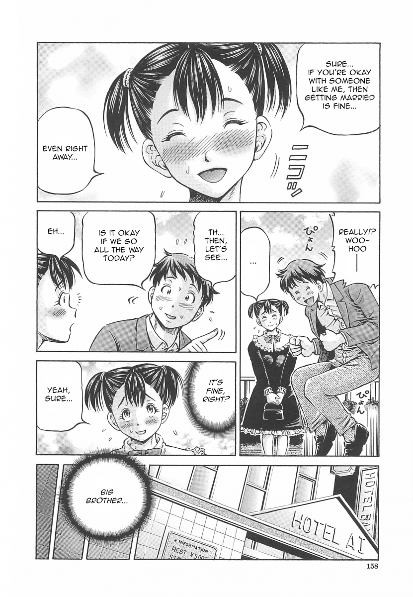 Hajimete no Ninshin - Chapter 7 [photo 2] - MangaPorn