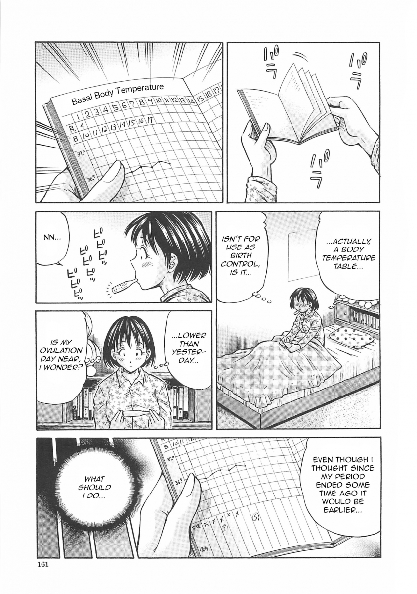 Hajimete no Ninshin - Chapter 7 [photo 5] - MangaPorn