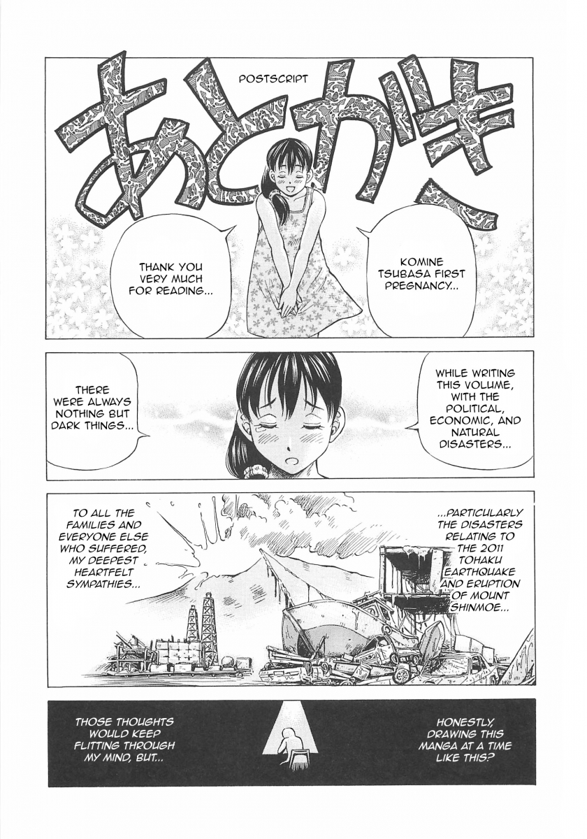 Hajimete no Ninshin - Chapter 8 [photo 27] - MangaPorn