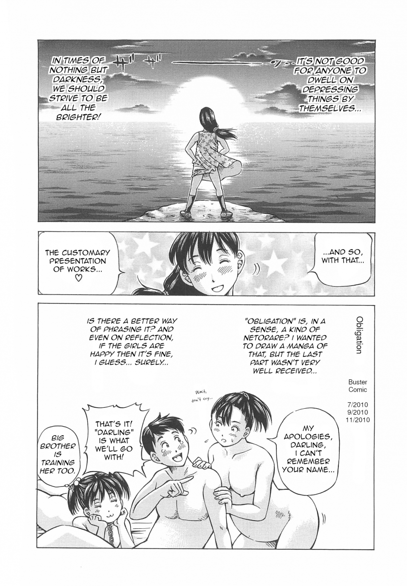 Hajimete no Ninshin - Chapter 8 [photo 28] - MangaPorn