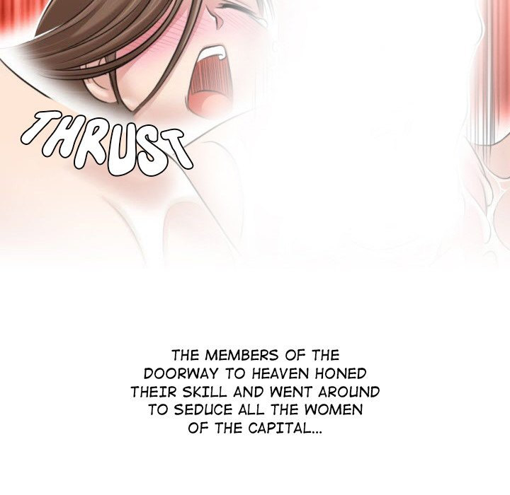 Secret World of Martial Arts - Chapter 0 [photo 20] - MangaPorn