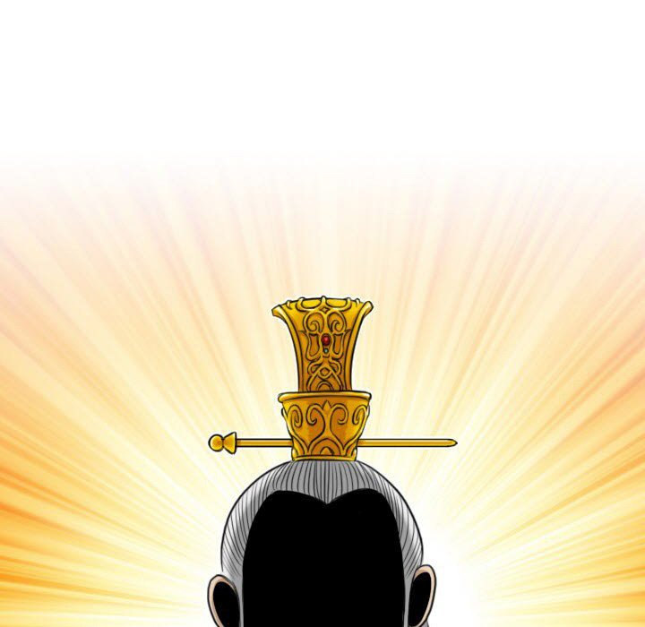 Secret World of Martial Arts - Chapter 0 [photo 29] - MangaPorn