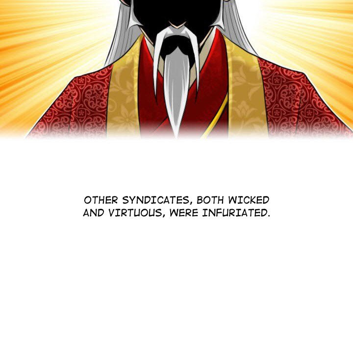 Secret World of Martial Arts - Chapter 0 [photo 30] - MangaPorn