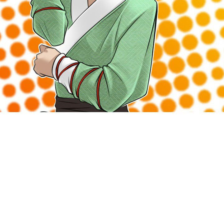 Secret World of Martial Arts - Chapter 0 [photo 40] - MangaPorn