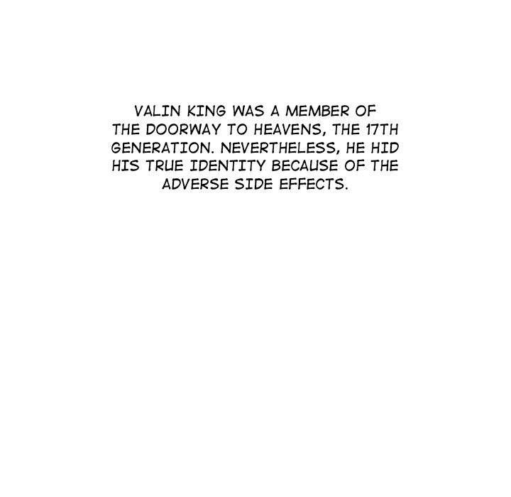 Secret World of Martial Arts - Chapter 0 [photo 47] - MangaPorn