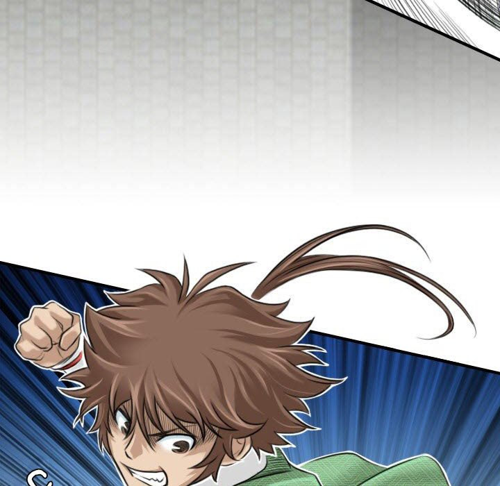 Secret World of Martial Arts - Chapter 0 [photo 59] - MangaPorn