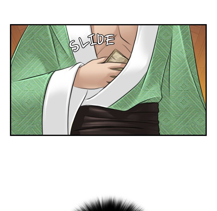Secret World of Martial Arts - Chapter 1 [photo 20] - MangaPorn