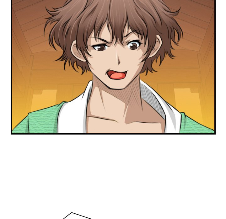 Secret World of Martial Arts - Chapter 1 [photo 6] - MangaPorn