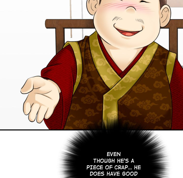 Secret World of Martial Arts - Chapter 1 [photo 74] - MangaPorn