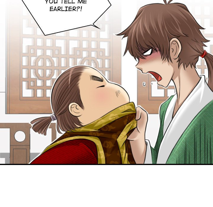Secret World of Martial Arts - Chapter 1 [photo 91] - MangaPorn