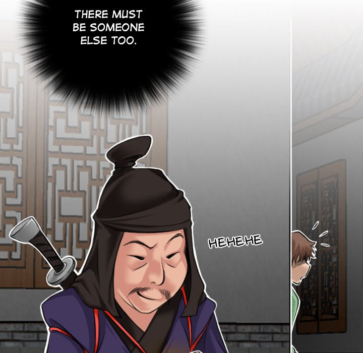 Secret World of Martial Arts - Chapter 2 [photo 29] - MangaPorn