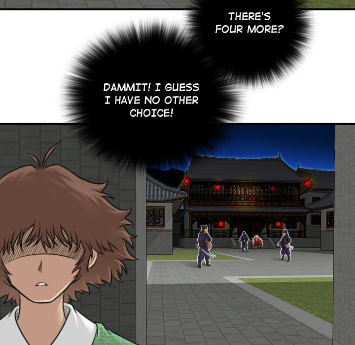 Secret World of Martial Arts - Chapter 2 [photo 44] - MangaPorn