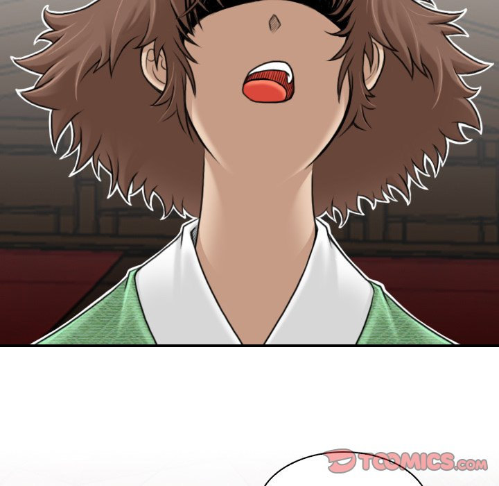 Secret World of Martial Arts - Chapter 3 [photo 30] - MangaPorn