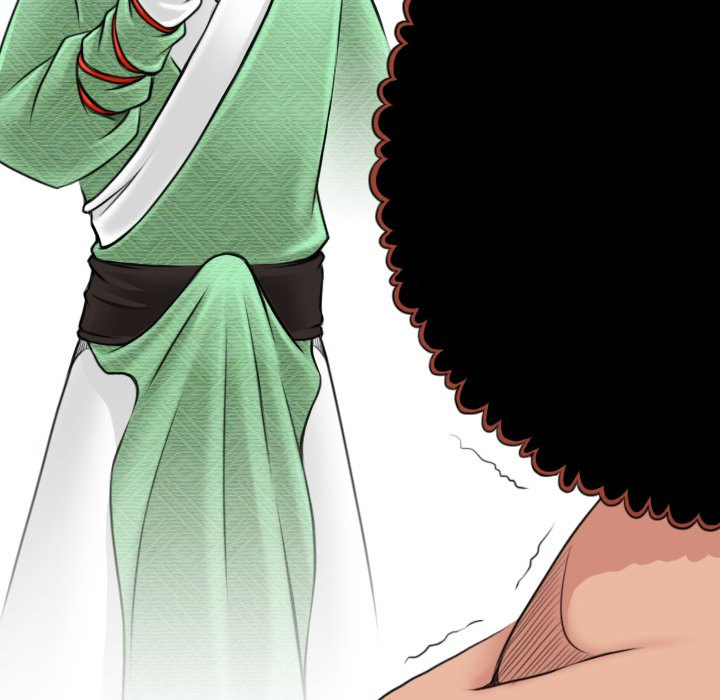 Secret World of Martial Arts - Chapter 3 [photo 43] - MangaPorn
