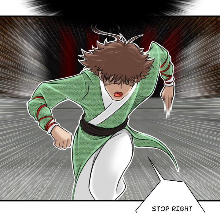 Secret World of Martial Arts - Chapter 3 [photo 71] - MangaPorn