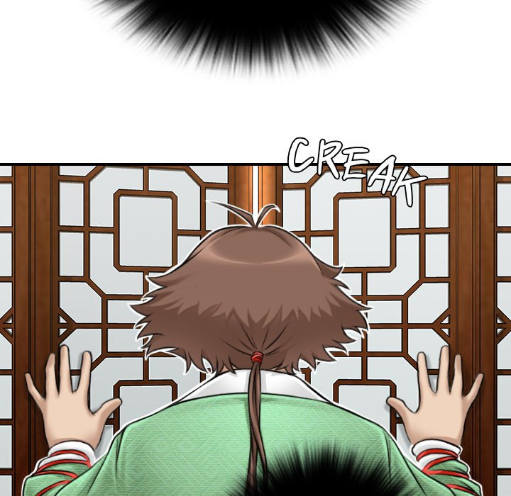Secret World of Martial Arts - Chapter 3 [photo 78] - MangaPorn