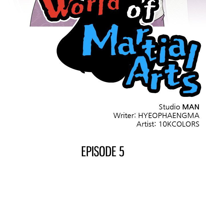 Secret World of Martial Arts - Chapter 5 [photo 11] - MangaPorn