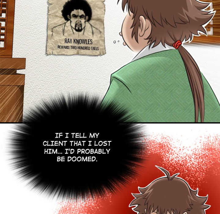 Secret World of Martial Arts - Chapter 5 [photo 15] - MangaPorn