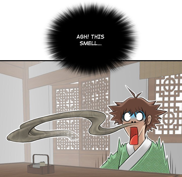 Secret World of Martial Arts - Chapter 5 [photo 19] - MangaPorn