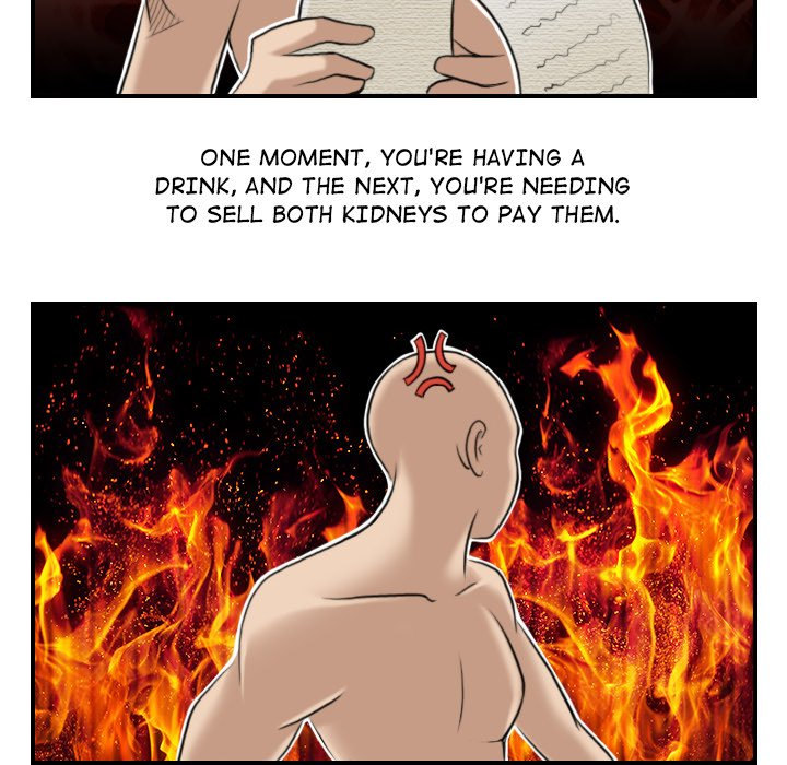 Secret World of Martial Arts - Chapter 5 [photo 60] - MangaPorn