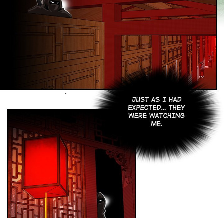 Secret World of Martial Arts - Chapter 6 [photo 15] - MangaPorn