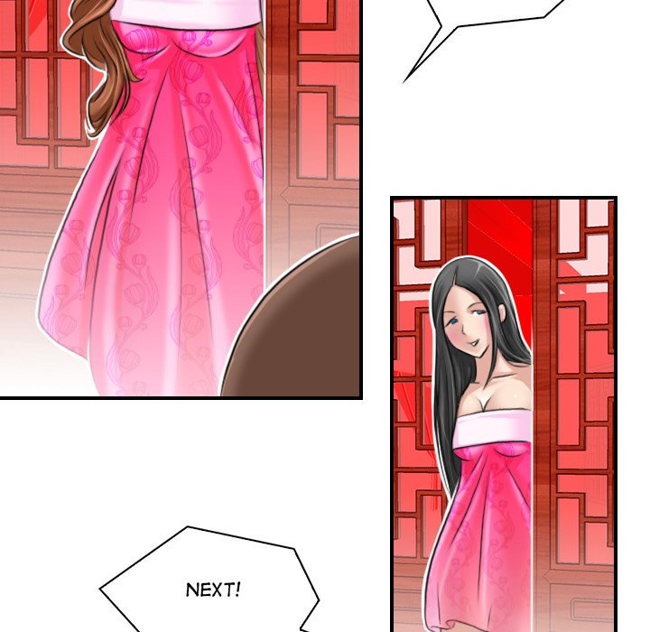 Secret World of Martial Arts - Chapter 6 [photo 21] - MangaPorn