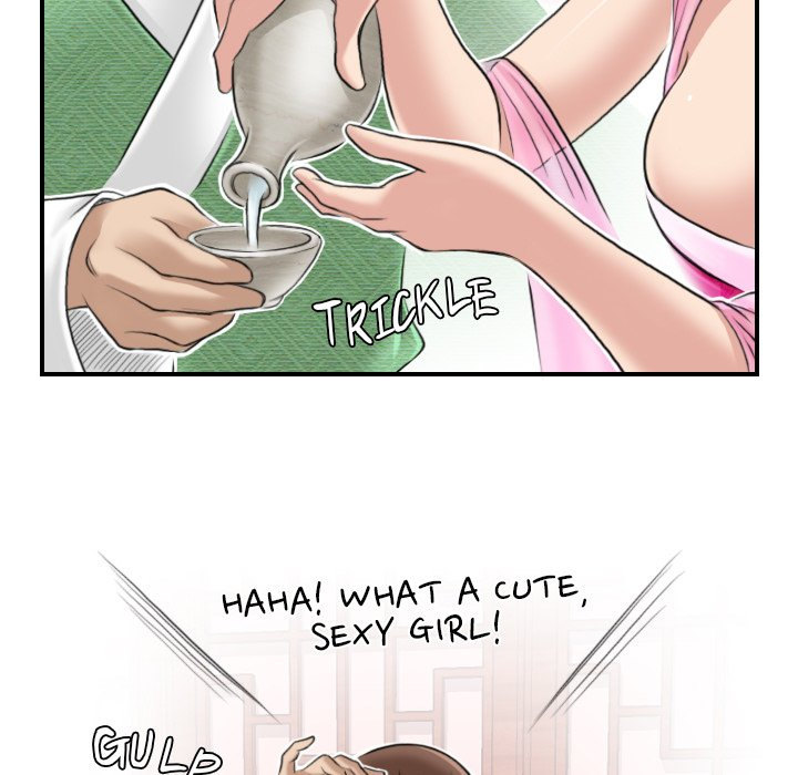 Secret World of Martial Arts - Chapter 6 [photo 25] - MangaPorn