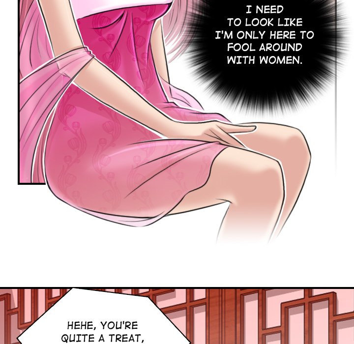 Secret World of Martial Arts - Chapter 6 [photo 30] - MangaPorn