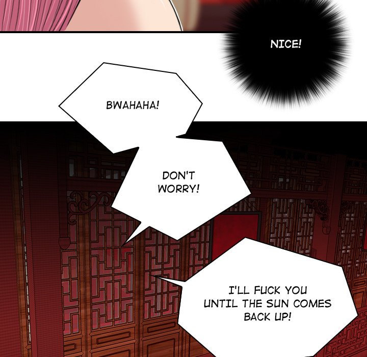 Secret World of Martial Arts - Chapter 6 [photo 43] - MangaPorn