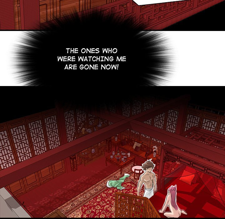 Secret World of Martial Arts - Chapter 6 [photo 44] - MangaPorn