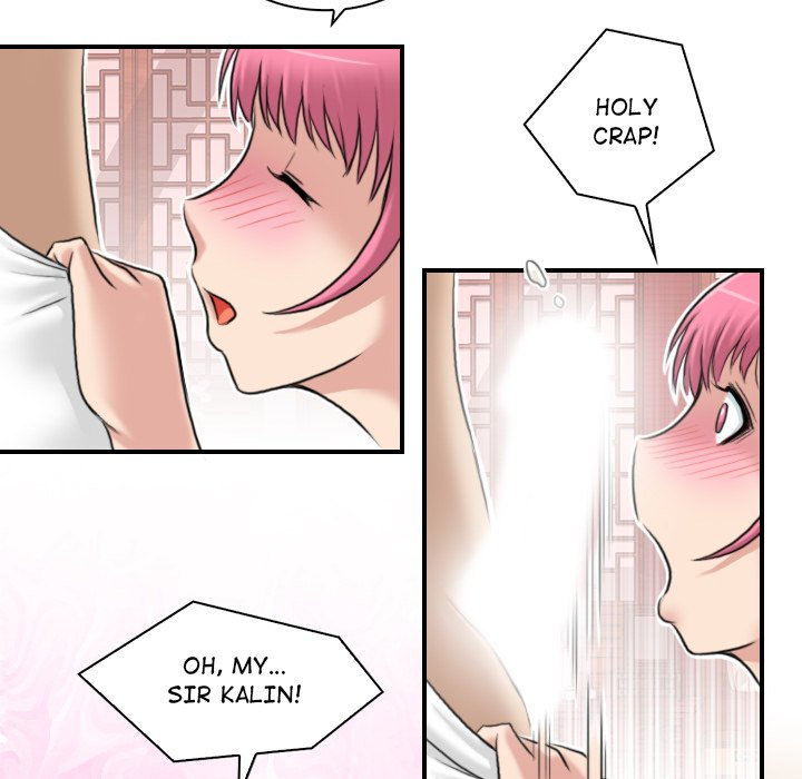 Secret World of Martial Arts - Chapter 6 [photo 50] - MangaPorn