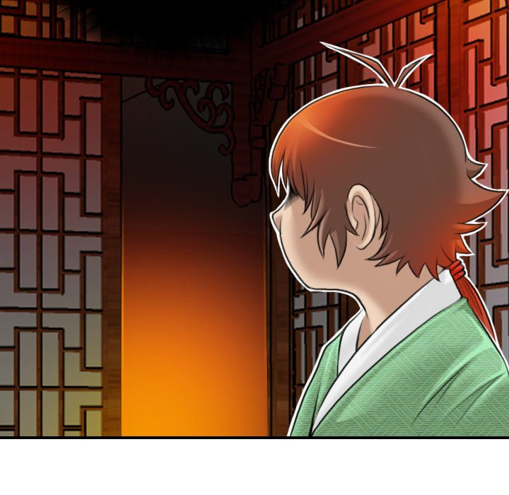 Secret World of Martial Arts - Chapter 7 [photo 24] - MangaPorn