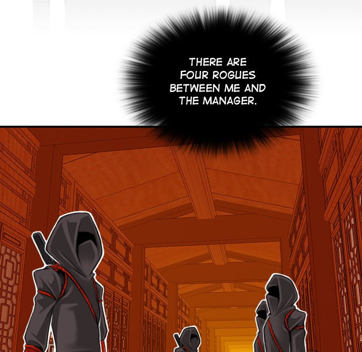 Secret World of Martial Arts - Chapter 7 [photo 26] - MangaPorn