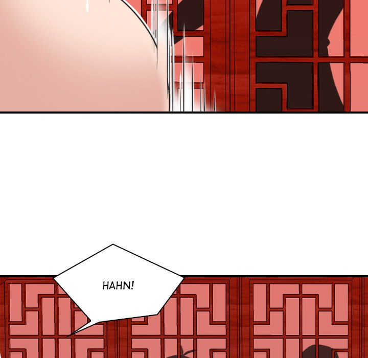 Secret World of Martial Arts - Chapter 7 [photo 32] - MangaPorn