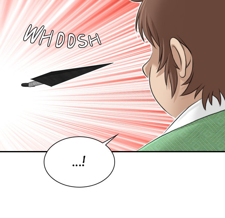 Secret World of Martial Arts - Chapter 7 [photo 49] - MangaPorn