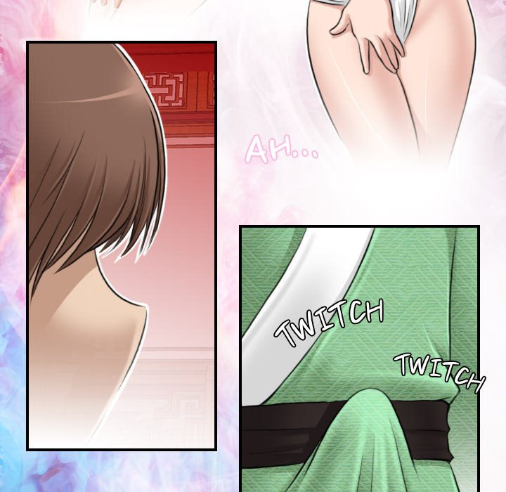 Secret World of Martial Arts - Chapter 7 [photo 70] - MangaPorn