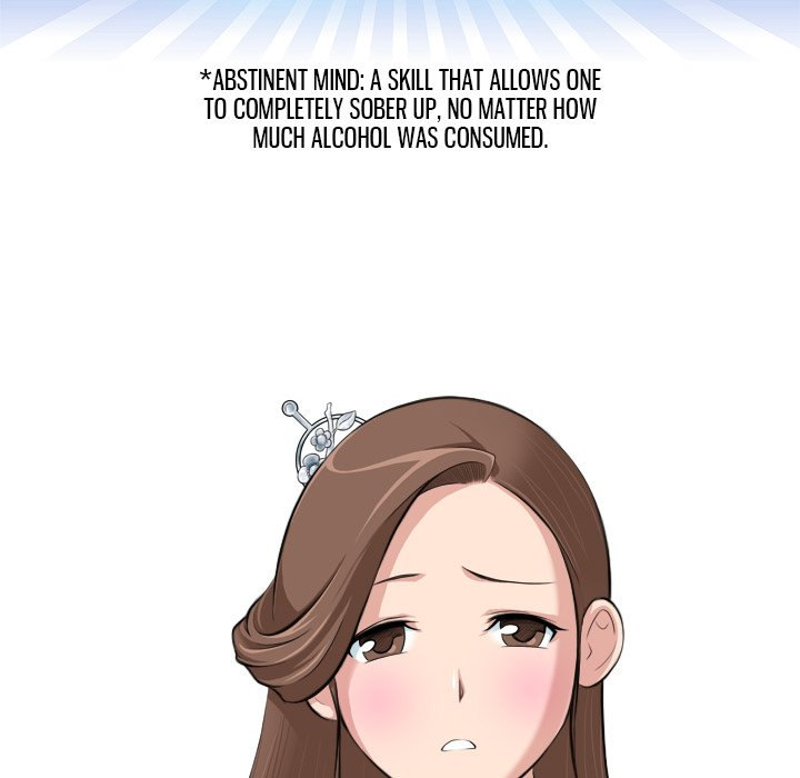 Secret World of Martial Arts - Chapter 7 [photo 9] - MangaPorn