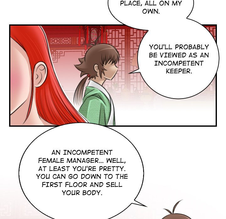 Secret World of Martial Arts - Chapter 8 [photo 7] - MangaPorn