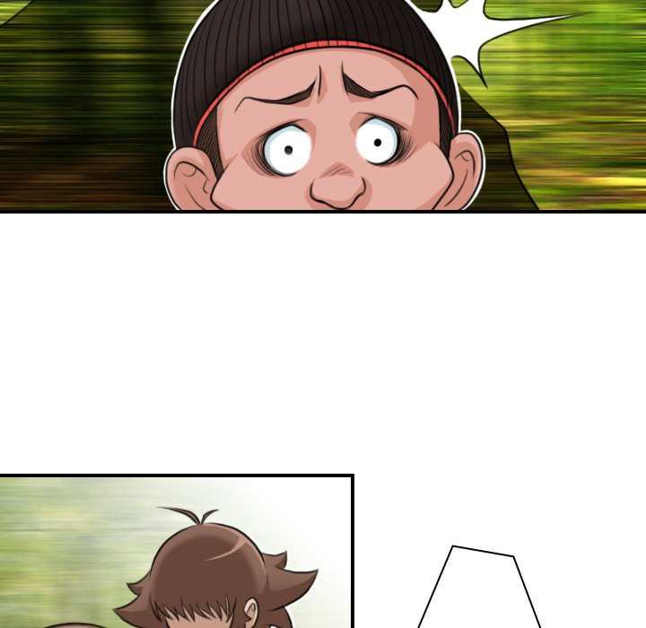 Secret World of Martial Arts - Chapter 9 [photo 73] - MangaPorn