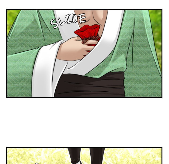 Secret World of Martial Arts - Chapter 9 [photo 80] - MangaPorn