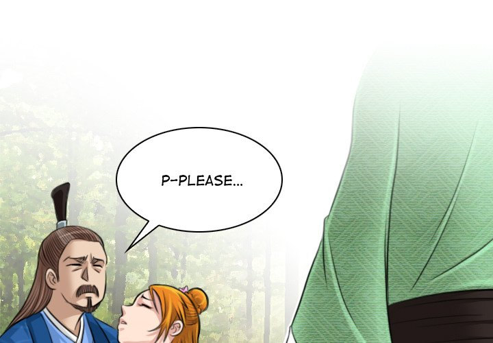 Secret World of Martial Arts - Chapter 10 [photo 1] - MangaPorn