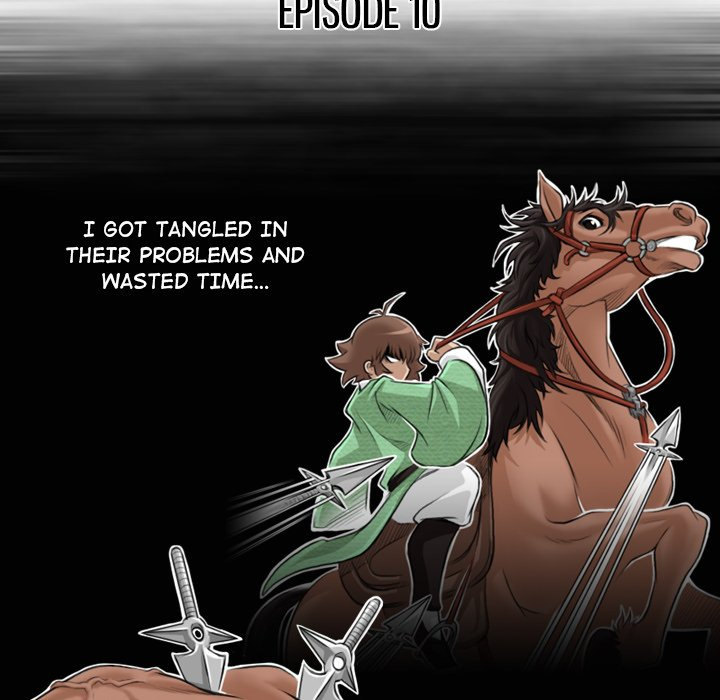 Secret World of Martial Arts - Chapter 10 [photo 18] - MangaPorn