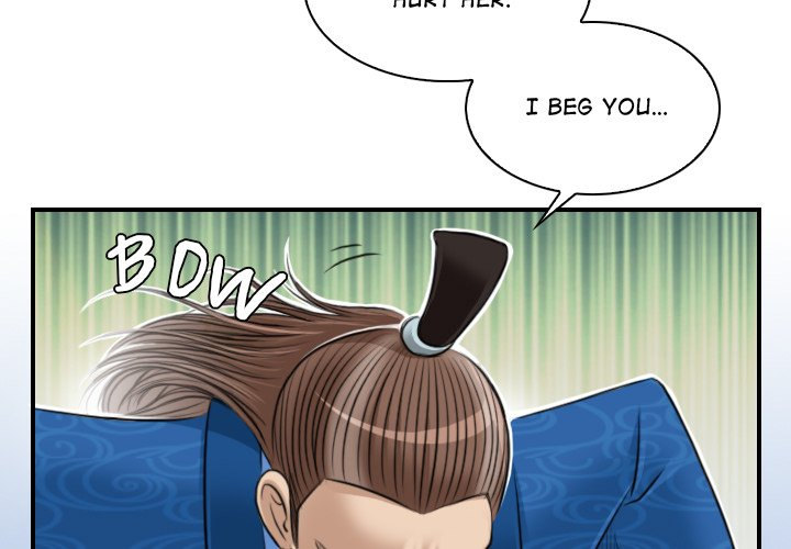 Secret World of Martial Arts - Chapter 10 [photo 3] - MangaPorn
